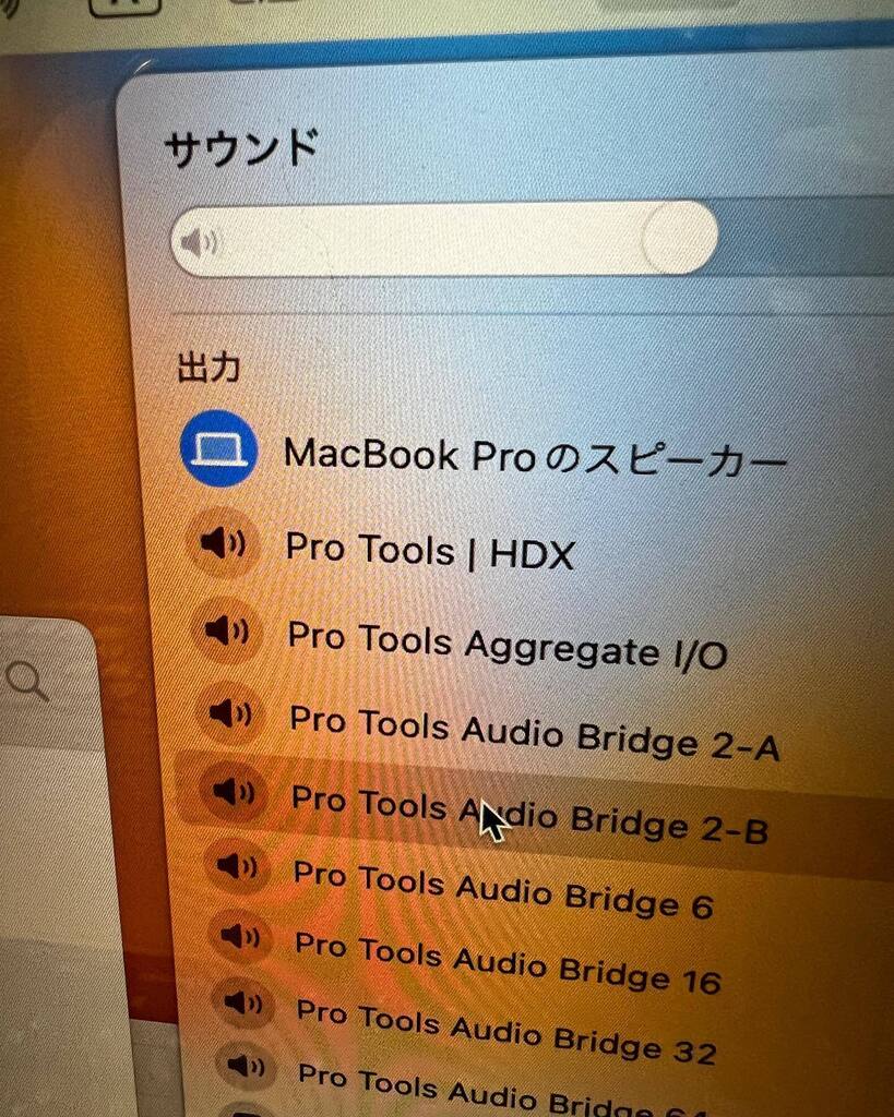 hayamatakeshi's tweet image. 当然ですが OSはVentura 13.3.xです。前の15インチはMonterey 12.6.4だったのでちょっと浦島状態。セキュリティ管理がさらに厳しくなっていてちょっとだけ手間取りました。
#protools
#hdx
#macbookpro16
#m2
#ventura instagr.am/p/CrcWqIWxV8A/