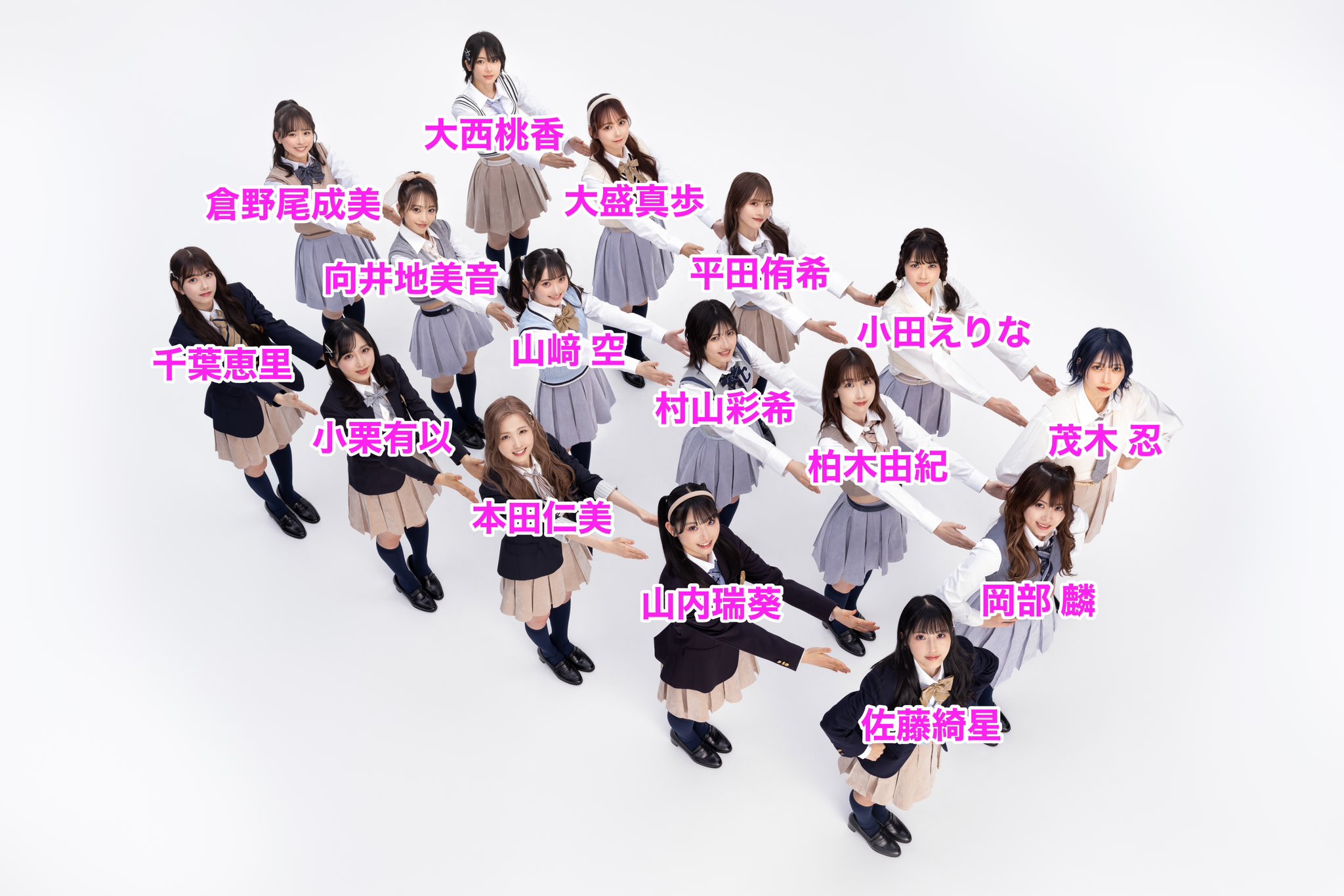 AKB48 会いたかった MV 生写真 2期生 16人 コンプ AKB48公式 on X: 