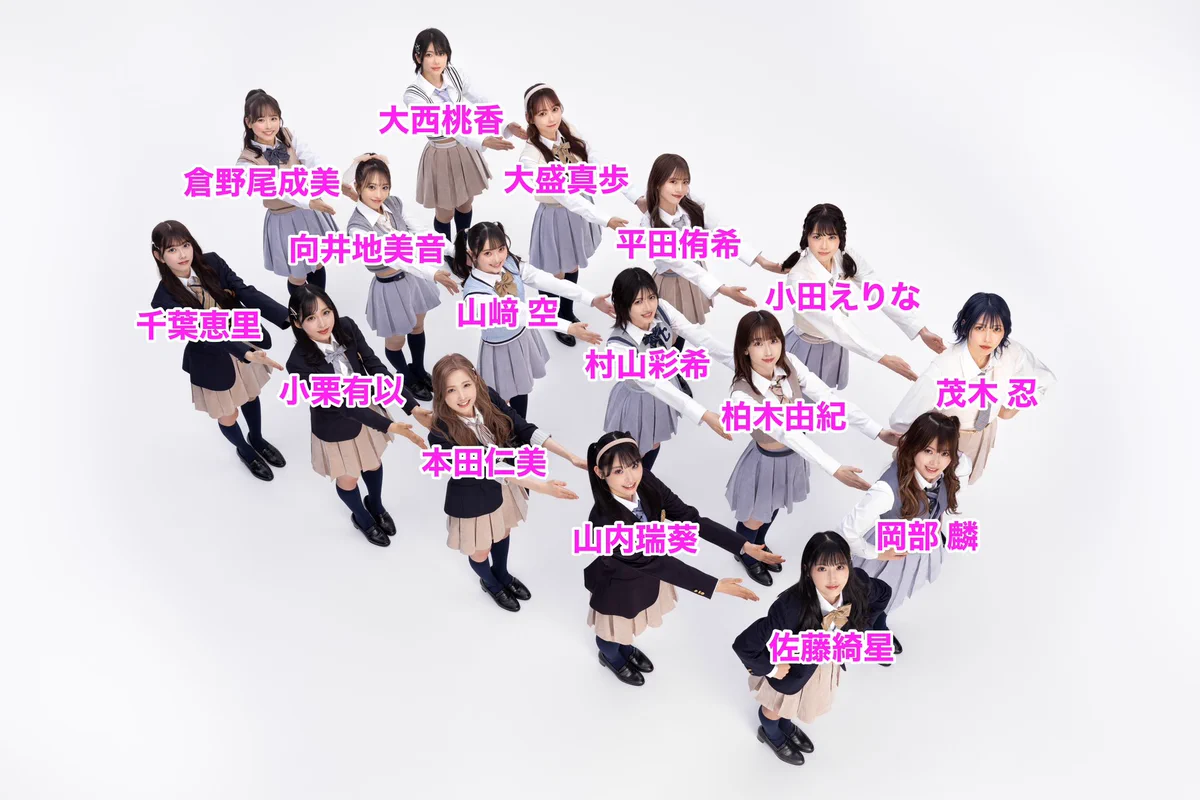 AKB48 会いたかった MV 生写真 2期生 16人 コンプ Fuh0V5SaQAMdEI0?format=webp&