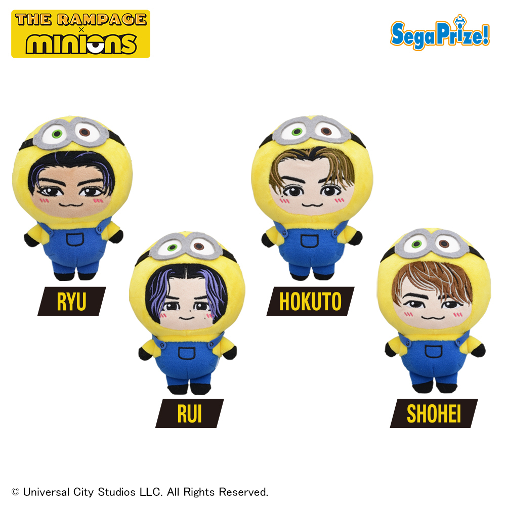 THERAMPAGE×MINIONミニぬいぐるみ ～コスプレデザイン～　全種 プライズ】 『THE RAMPAGE from EXILE TRIBE』と「ミニオン」の