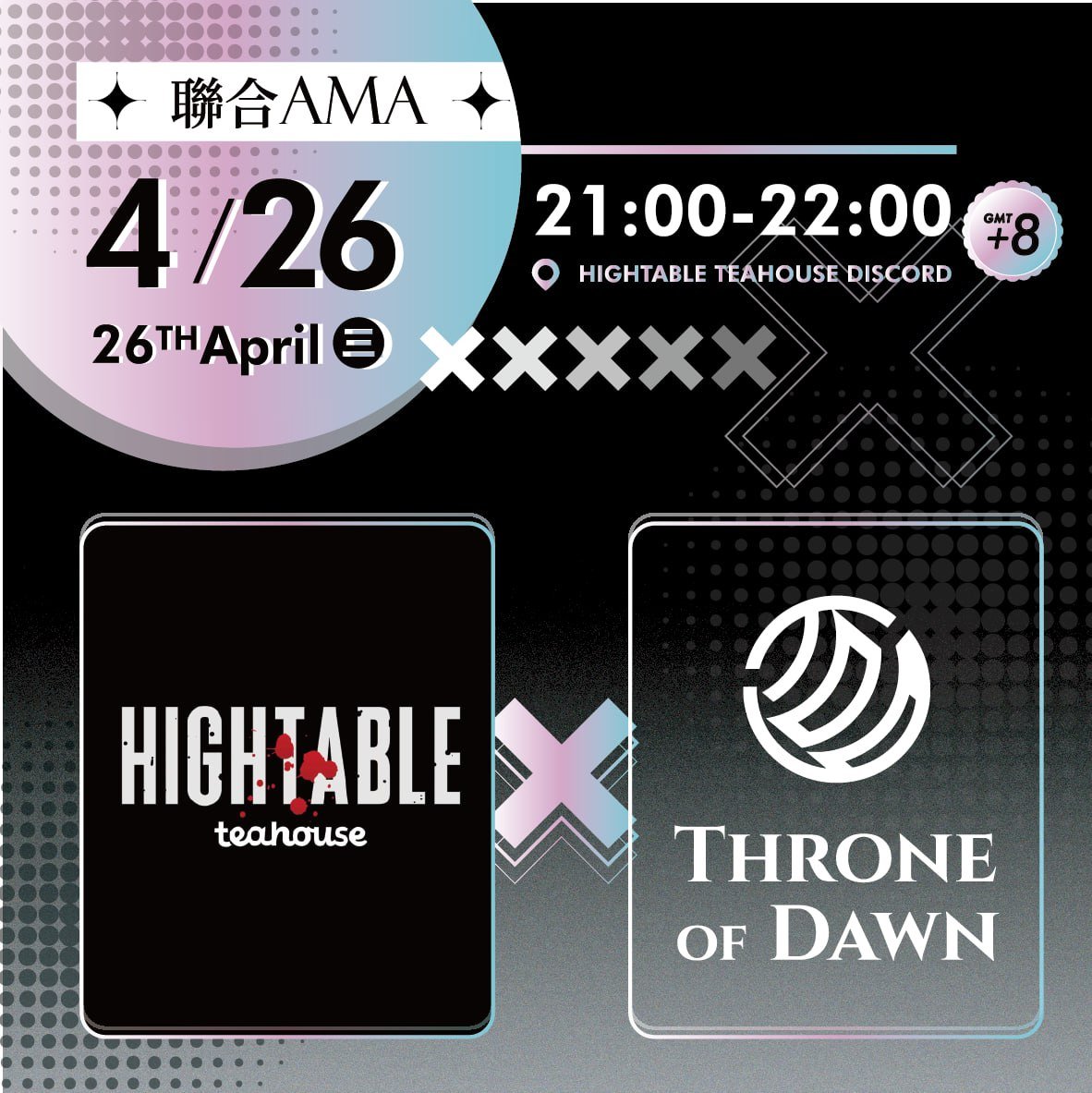 ThroneofDawn's tweet photo. 🔥AMA Announcement🔥

It's been a long time since we had an #AMA.
Tomorrow night, we're going to the @TeahouseFinance o preview the upcoming #dapp.

⏰April 26th 9pm (GMT+8)
https://t.co/NB2bRjAT4k

Come Join Us and DON’T MISS IT❤️

#NFTProject #NFTCommunity #NFTshill #NFTs #Web3 https://t.co/S0keJxxAgv