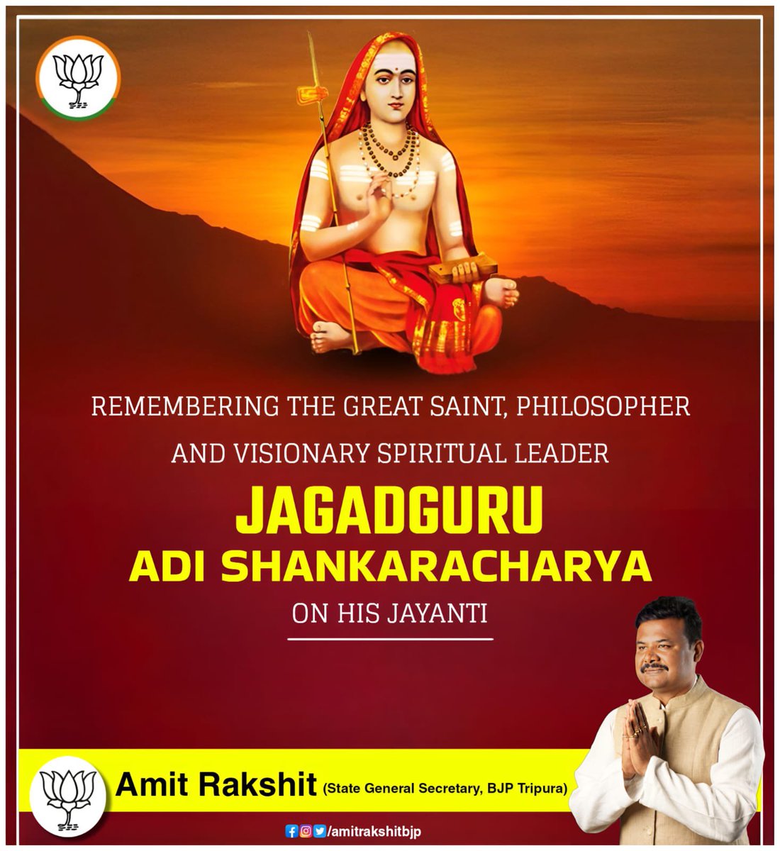 Remembering the great saint, philosopher and spiritual leader 'Jagadguru' Adi Shankaracharya ji on his Jayanti.
#ShankarAcharyaJayanti #AdiShankaracharyaJayanti