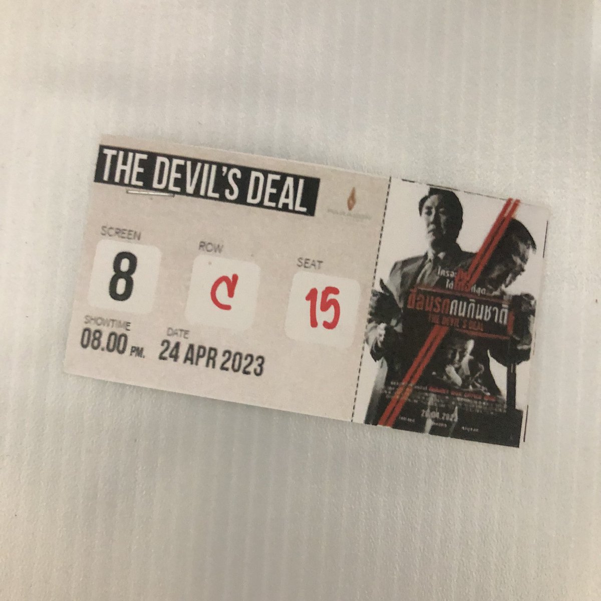 nUKiOz's tweet photo. #TheDevilSDeal / #ดีลนรกคนกินชาติ | ด้วยฝีมือนักแสดงตัวท็อปมารวมกับบทที่หักเหลี่ยมเชือดเฉือนกันไปมา ผ่านการเล่าบนพื้นฐานความกระหายอำนาจและเงินตราของสันดานมนุษย์ บอกได้เลยว่าเป็นหนังการเมืองที่บทคมบาดใจดีงามจริง ๆ ช่างเข้ากับกระแสเลือกตั้งในบ้านเราตอนนี้อย่างที่สุด
26 เมษ ในโรง https://t.co/HuTBdFmu8g