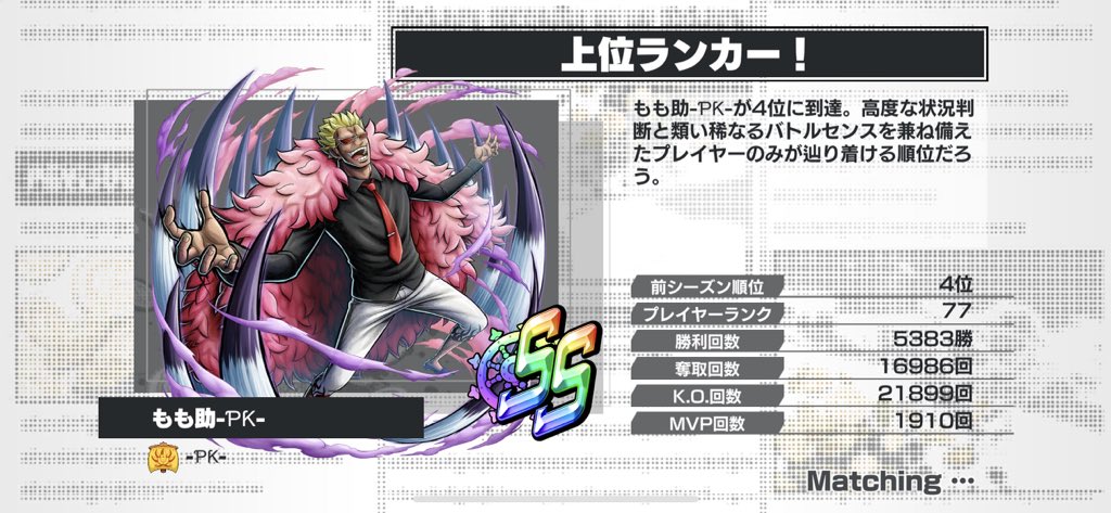 OfvFh's tweet photo. うわぁー🫴💦 https://t.co/SMGkczD65T