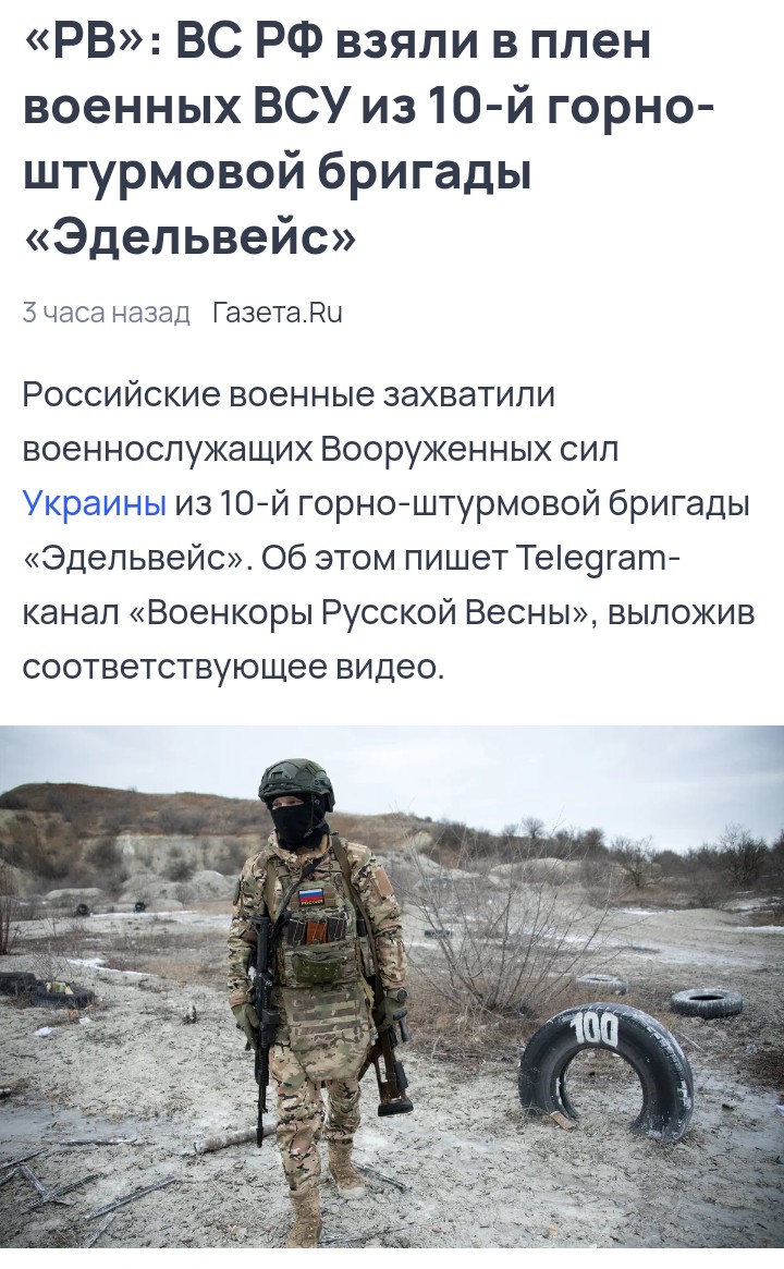 AleksandrMalee8's tweet photo. @VolodymyrZabol2 @Dialog_UA Вот твои херои🐷🐷🐷 и ты скоро тут будешь🤣🤣🤣 https://t.co/GPm9KioGuN