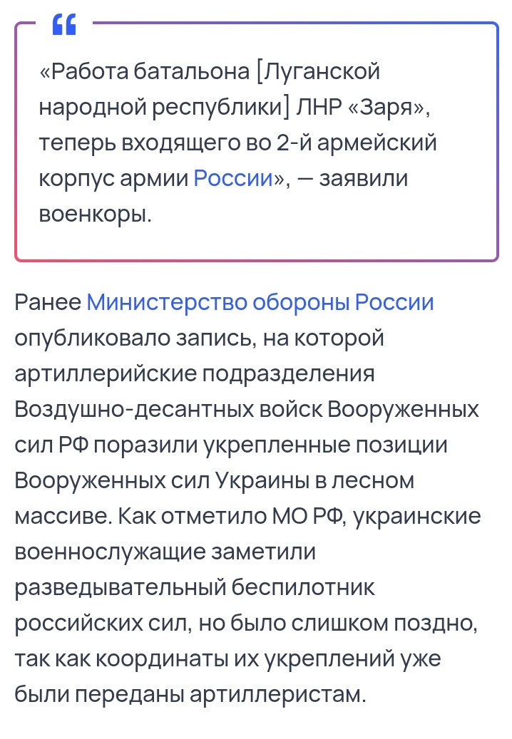 AleksandrMalee8's tweet photo. @VolodymyrZabol2 @Dialog_UA Вот твои херои🐷🐷🐷 и ты скоро тут будешь🤣🤣🤣 https://t.co/GPm9KioGuN