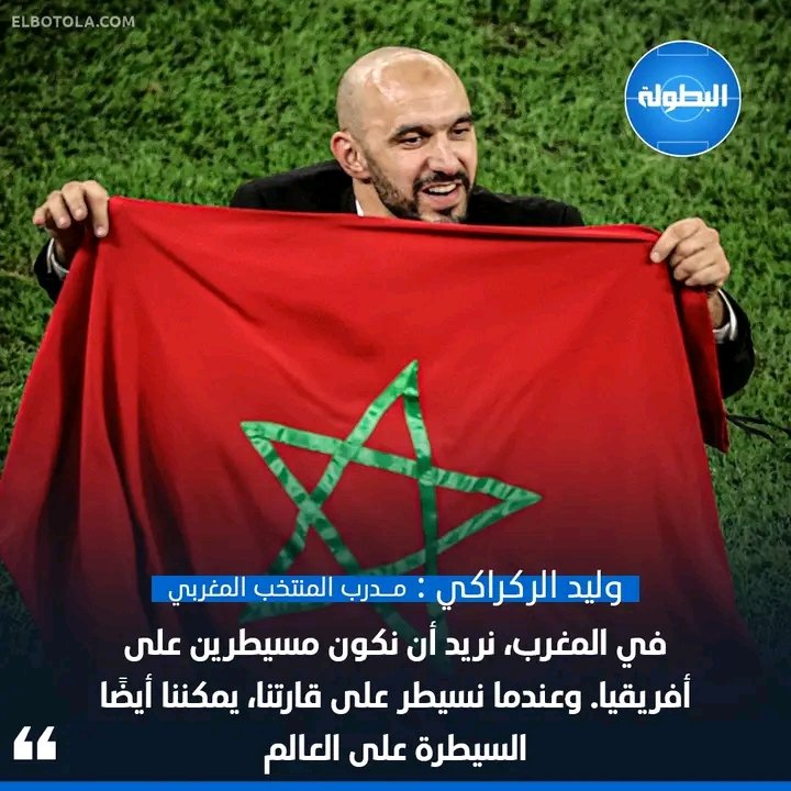 FoneBich's tweet photo. #صورة_ملف_شخصي_جديدة https://t.co/wk8P4ZQMNd