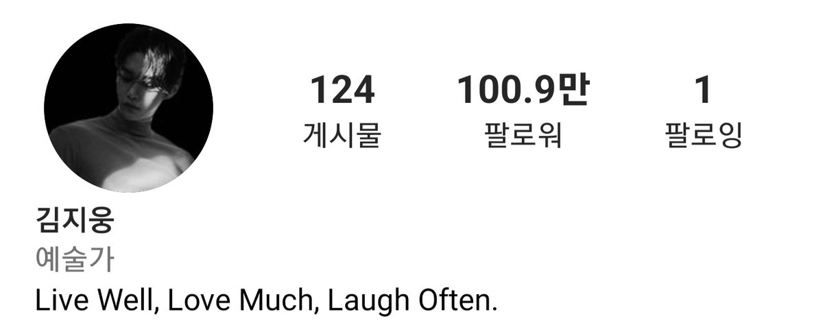 snylight111's tweet photo. 📌삭제된(또는 보관함) 김지웅 인스타 게시물 모음 타래 https://t.co/fVegUNh8J1