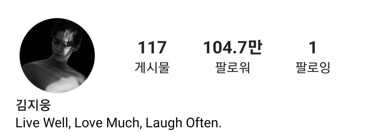 snylight111's tweet photo. 📌삭제된(또는 보관함) 김지웅 인스타 게시물 모음 타래 https://t.co/fVegUNh8J1