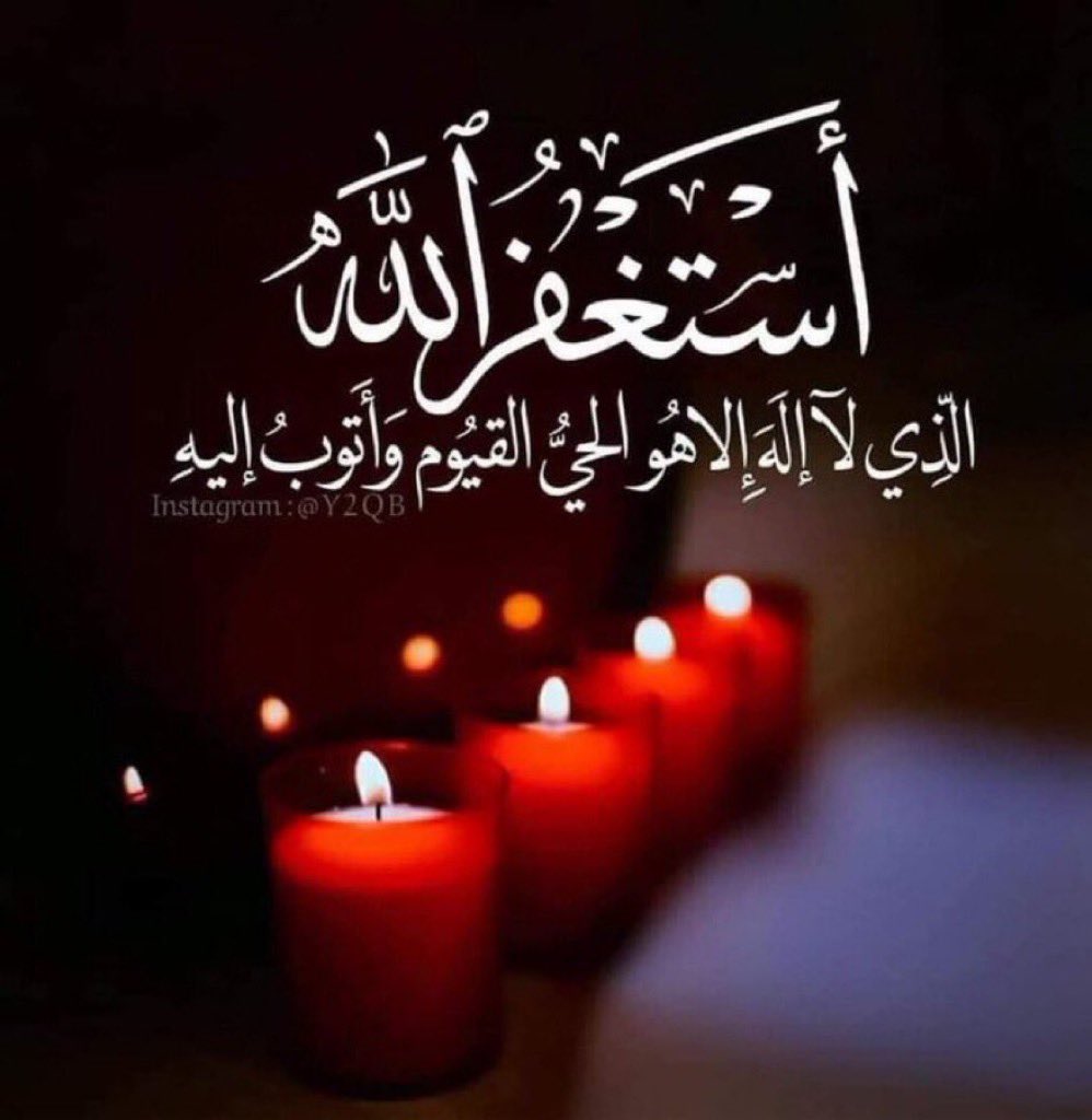 Hassan03106934's tweet photo. https://t.co/BYmTY8Lz2M