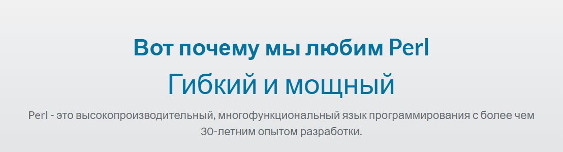 mitosintrigue's tweet image. #dzen #perl #perl5 #programming #article
dzen.ru/a/ZEcJTnqSdUKp…