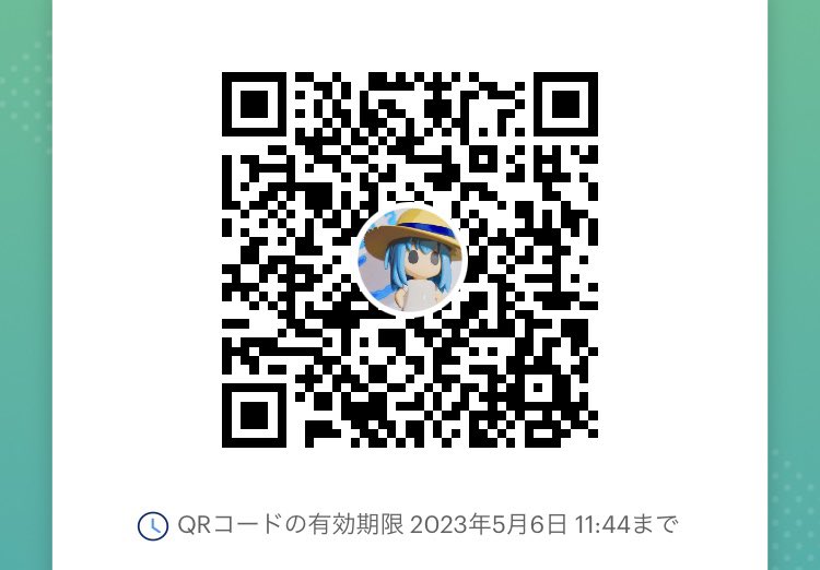 M5R1k's tweet photo. @vsLonF PayPay希望です https://t.co/sYq20O1qne