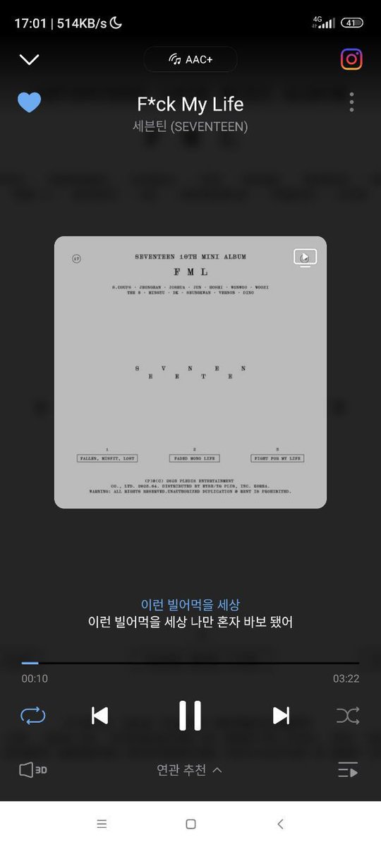 SVTStreamersPH's tweet photo. Our teams already started streaming #FML yesterday! 

Let's go Carats! 

 #손오공 #FML #SEVENTEEN
@pledis_17 https://t.co/3zV6SUr7cy
