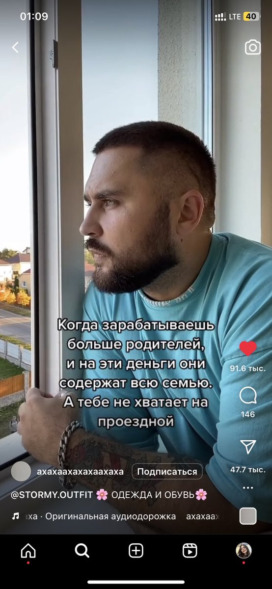 meinsonder's tweet photo. СУКА КАКАЯ ЖИЖА https://t.co/oItbISEa58