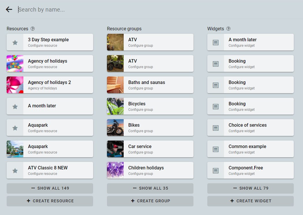 bukza_app's tweet photo. App navigation UI was updated. https://t.co/T9MwKi6Phy