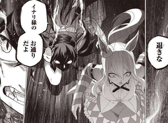 ウマ娘シンデレラグレイは、中央で戦ってるウマ達は上澄み中の上澄み、選ばれた怪物達の戦場なんだなって事を理解(わか)らせられる。 
