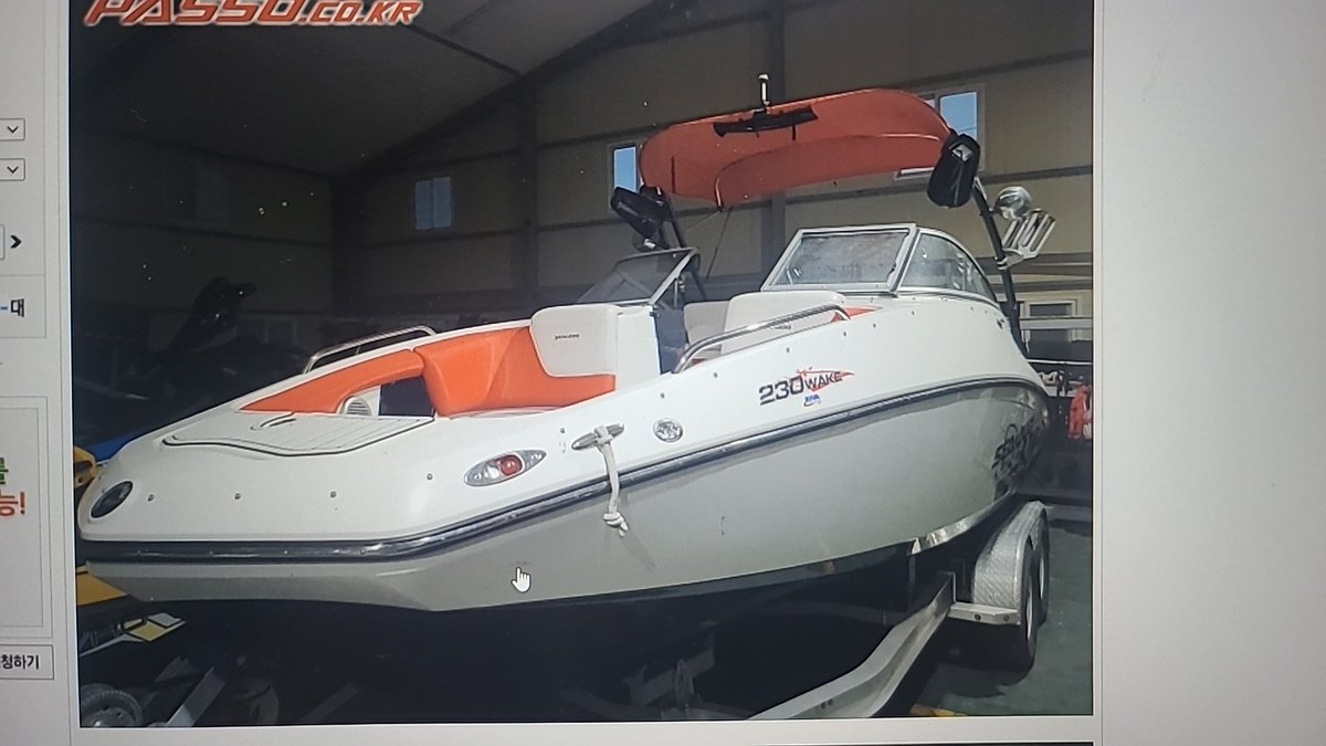 배 가지러 부산으로~^^
근데  비오네 ㅜㅜ