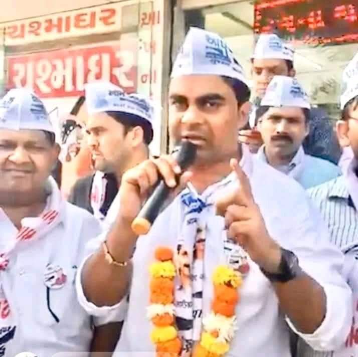 Gauri Desai (@gauridesaiaap) on Twitter photo <a href="/AAPGujarat/">AAP Gujarat</a> નાં પાયાના પથ્થર,લડાયક યોધ્ધા,
"હા હું લડીશ" જેમનું જુનુન છે તેવા આમ આદમી પાર્ટી ગુજરાત સયુંકત સચિવ <a href="/RamDhaduk/">Ram Dhaduk</a> જી ને જન્મદિવસની હાર્દિક શુભેચ્છાઓ💐💐 <a href="/AAPGujarat/">AAP Gujarat</a> નાં પાયાના પથ્થર,લડાયક યોધ્ધા,
"હા હું લડીશ" જેમનું જુનુન છે તેવા આમ આદમી પાર્ટી ગુજરાત સયુંકત સચિવ <a href="/RamDhaduk/">Ram Dhaduk</a> જી ને જન્મદિવસની હાર્દિક શુભેચ્છાઓ💐💐