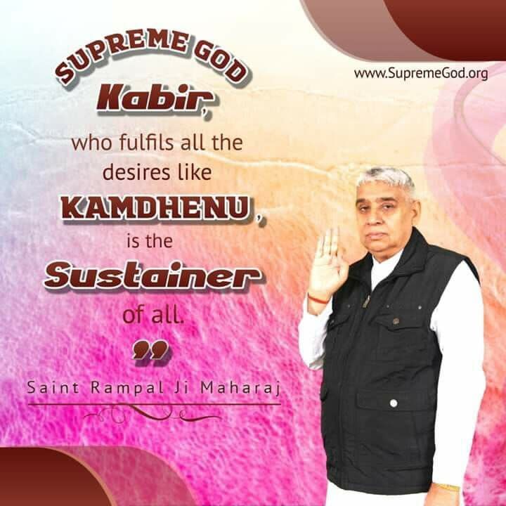 #GodMorningTuesday
Supreme God Kabir Saheb Ji fulfils all desires of His followers
For more information please visit Sant Rampal Ji Maharaj's you tube channel