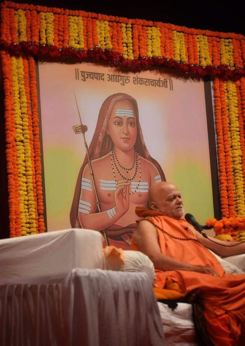 Ayushmaan_rj18's tweet photo. वैदिकधर्मस्थापन् शंकर 
#शिवावतार_शंकराचार्य https://t.co/wNsSQNmQx5