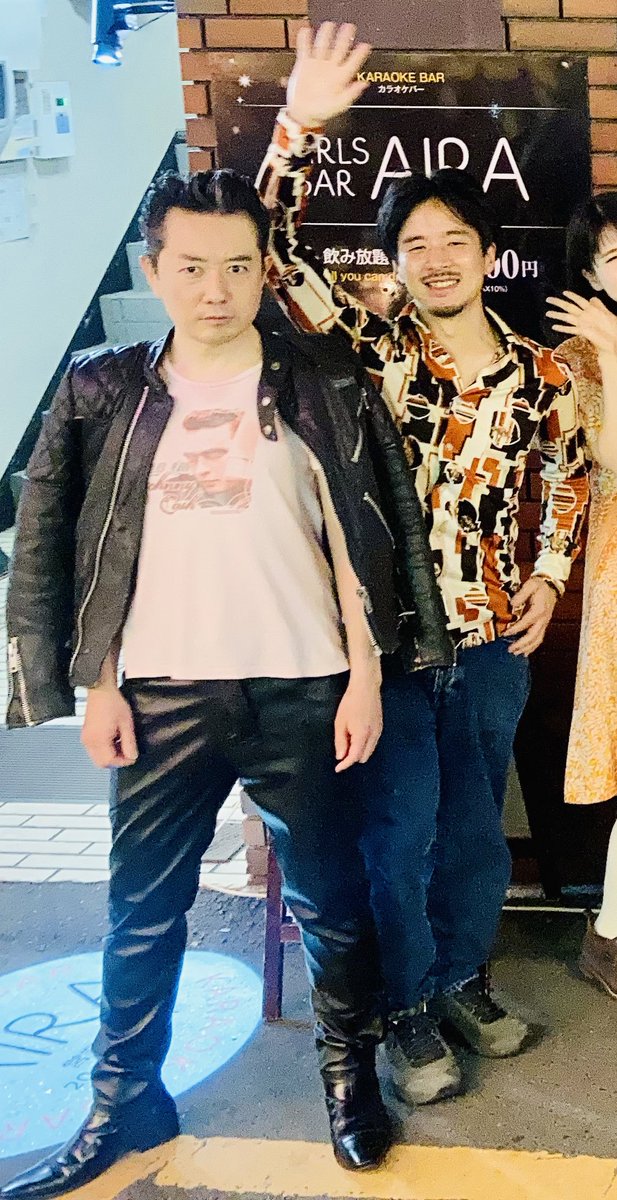 hirakawa_yuichi's tweet photo. それはそうと、このガンギマリのTOMMYさん。
ここだけ世界感がVIVIAN BOYS。 https://t.co/7DZUepMYBy