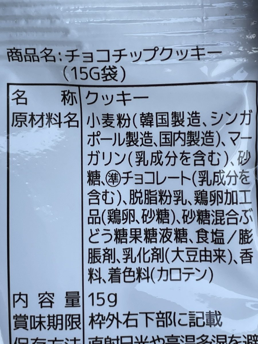 さとうとしひこ tweet media