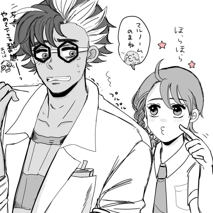 🏷は今月末で終わりますので迷ってる方は参加してくださいね〜☺️
 #春のジニアオ祭り 
