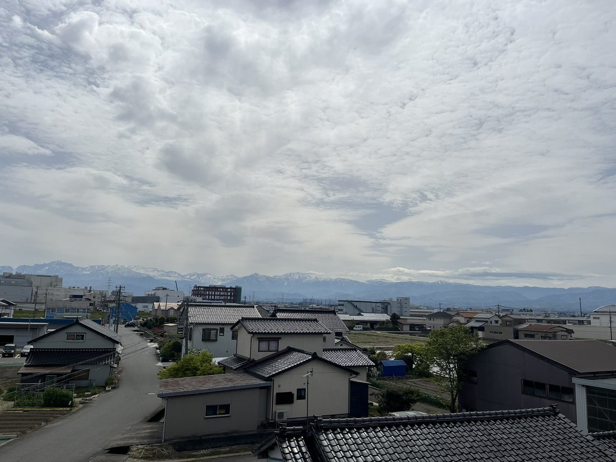 ShirushiInc's tweet photo. Good morning ☀☀☀
Cloudy sky ☁️☁️
Sunny but cold outside ❄️

Good luck today!
💓

#Toyam https://t.co/e0uRWfCyU0