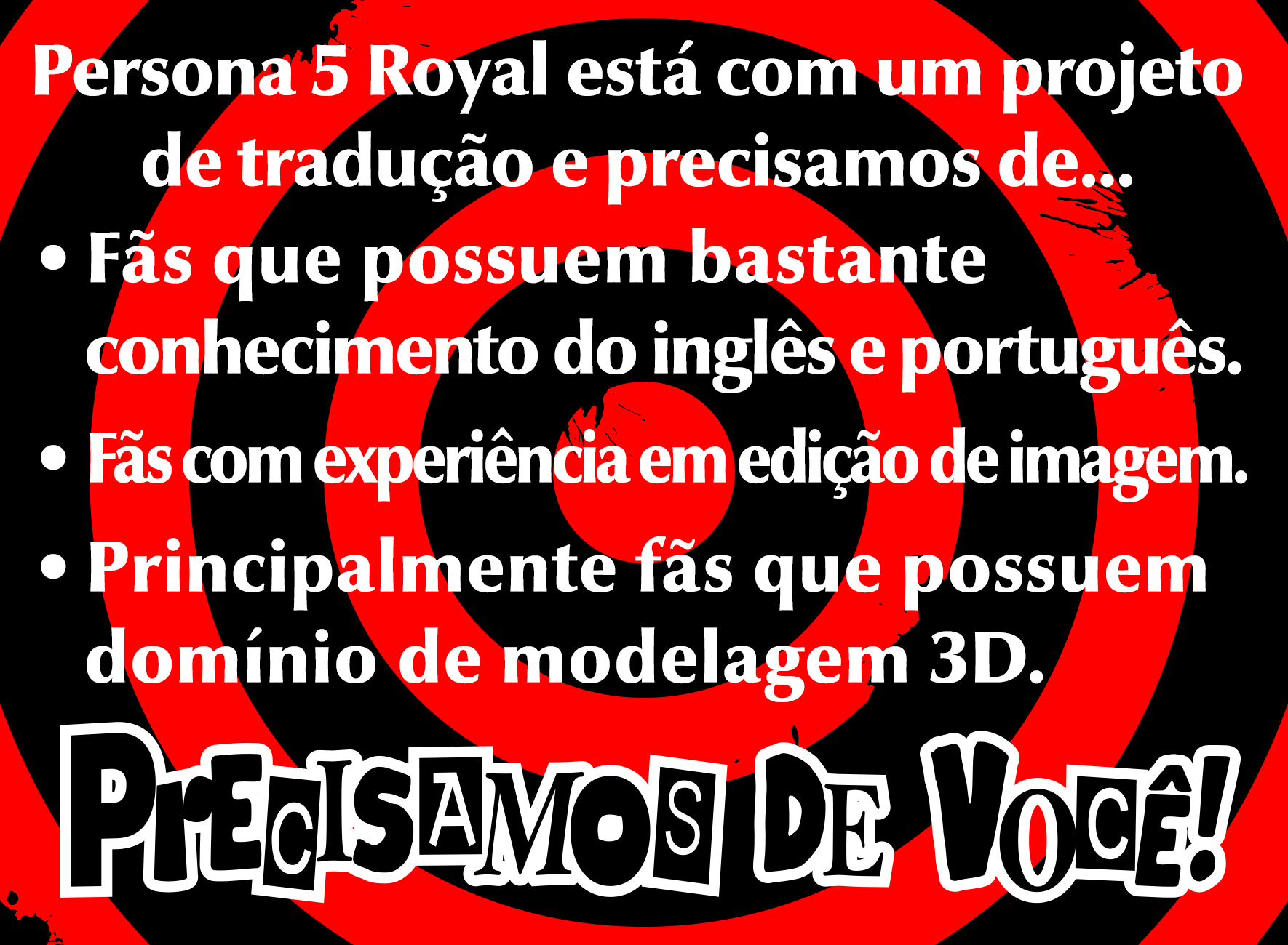 Phantasie Translate on X: Quer ser parte da equipe de tradução de Persona  5 Royal? Estamos procurando tradutores, revisores e designers talentosos  para ajudar a trazer esta incrível história para um público