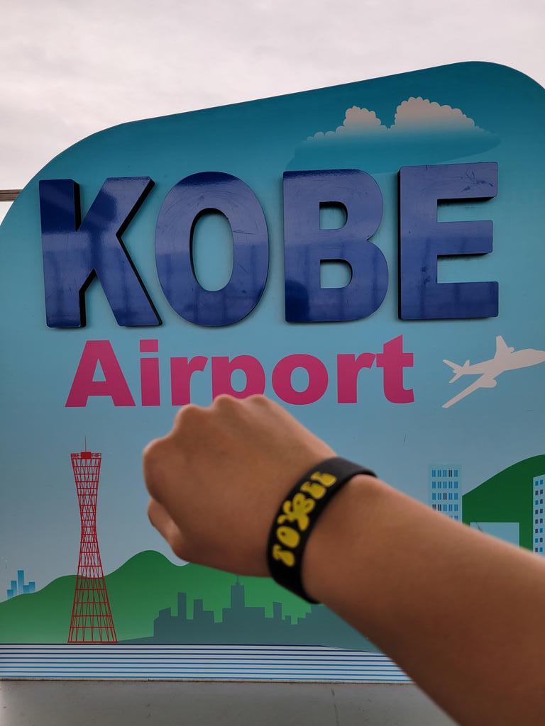 Empty2438's tweet photo. いくぜー‼️

#toybee
#とみといびー
#FlightMusic https://t.co/bNCckFhjAW