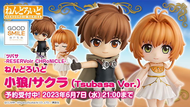 グッドスマイルカンパニー【公式】 on X: グッドスマイルカンパニー【公式】 on X: