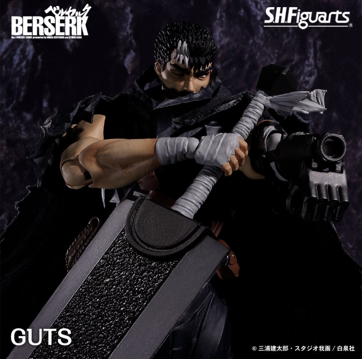 SHFiguarts Guts フィギュア 未開封 S.H. Figuarts Guts (Band of the Hawk) Figure (Berserk)