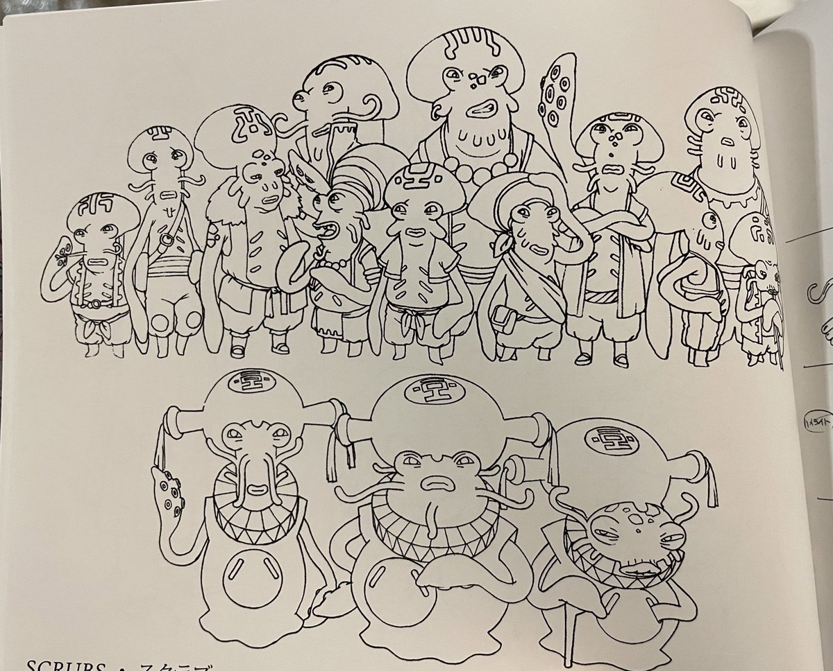 3goKei's tweet photo. I think one of the things that stood out to me able OSR was that they had distinct alien races that weren’t just human reskins. The Scrubs have so much personality 😭 https://t.co/NYitLYQprN