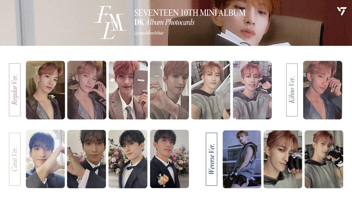 seventeen 10th mini album fml — dk album photocard template