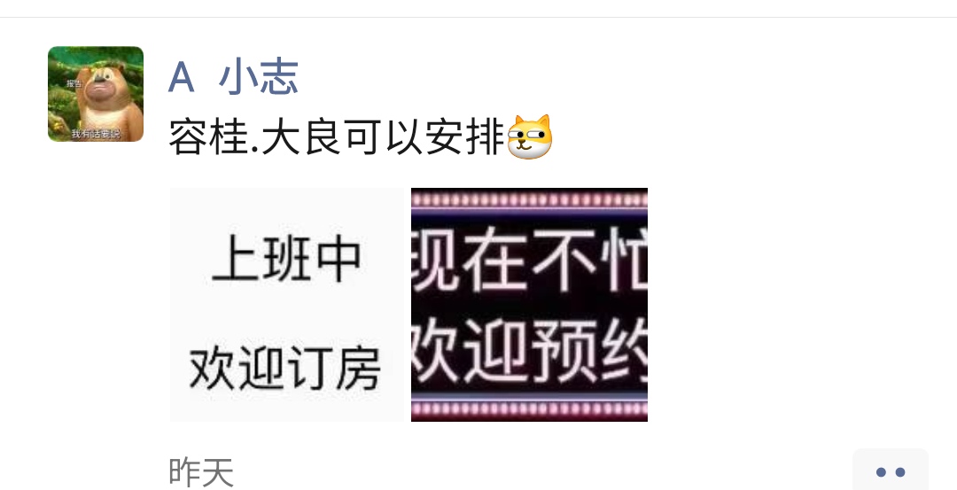 ccc00481680's tweet photo. 顺德95，三十一个资源，需要的找电报 https://t.co/4gvVBbPCGJ
