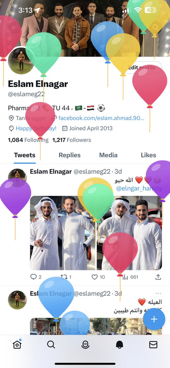 eslameg22's tweet photo. 4/25 = 25 year’s old 💙
الحمد لله على كل شيء 👀 https://t.co/IVWNV8Yt9G