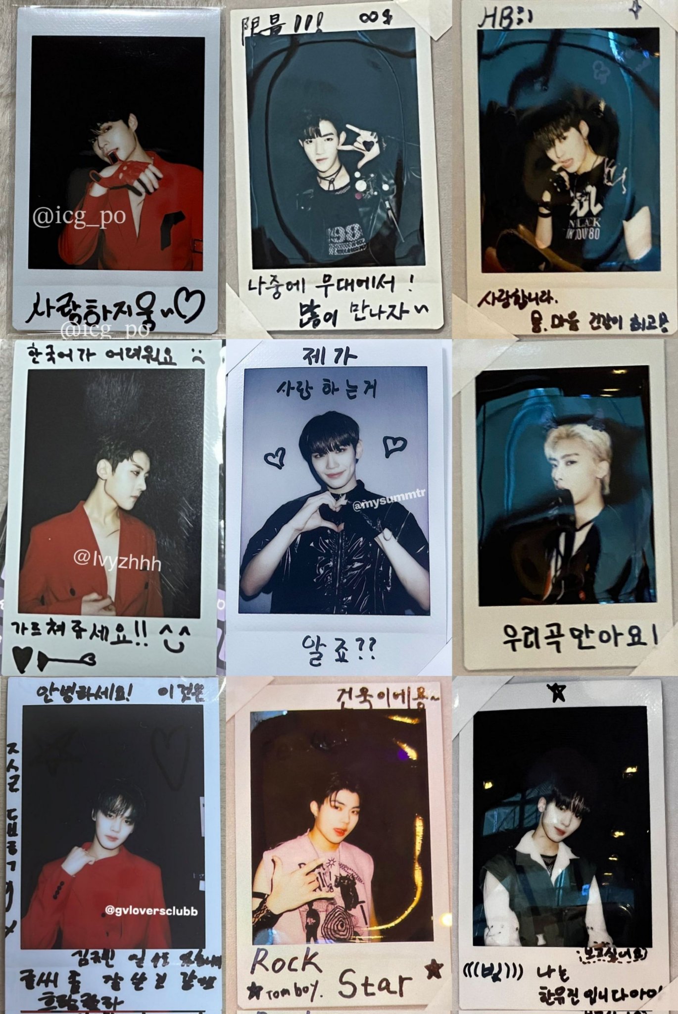 딘스 ✿ Dinssss - kinda ia on X: 
