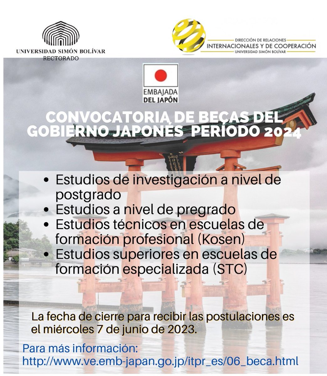 DRIC USB tweet media