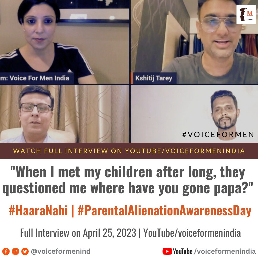 Today being #ParentalAlienationAwarenessDay we request all the Alienated Parents not to give up & fight against #ParentalAlienation @voiceformenind brings to you a special interview with #HaaraNahi team, click on the link below 👇 youtu.be/Ujbfwz7jLVo #paad23 #voiceformen