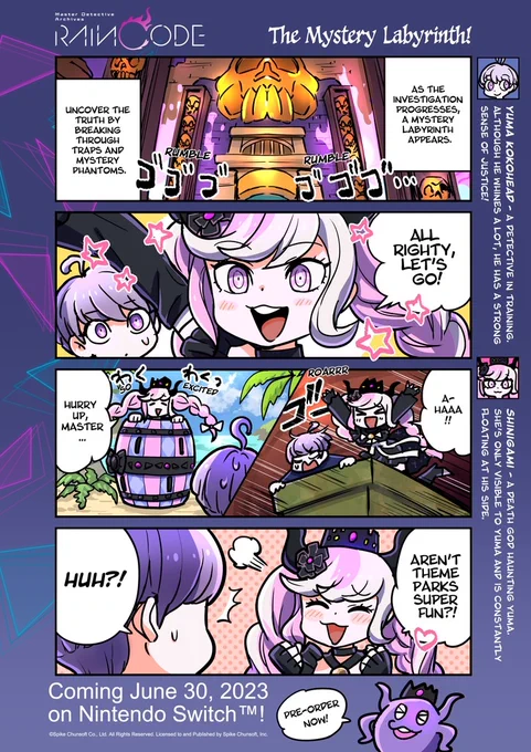 Master Detective Archives: RAIN CODE 4-panel manga chapter 2 released https://t.co/HB2w0twYcf 