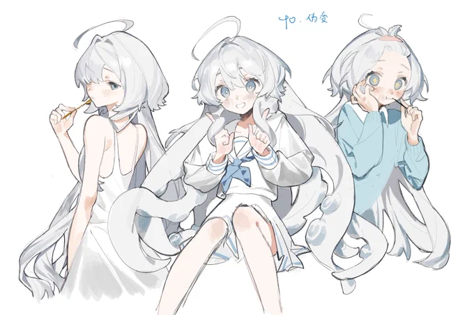 友達へ*2 
