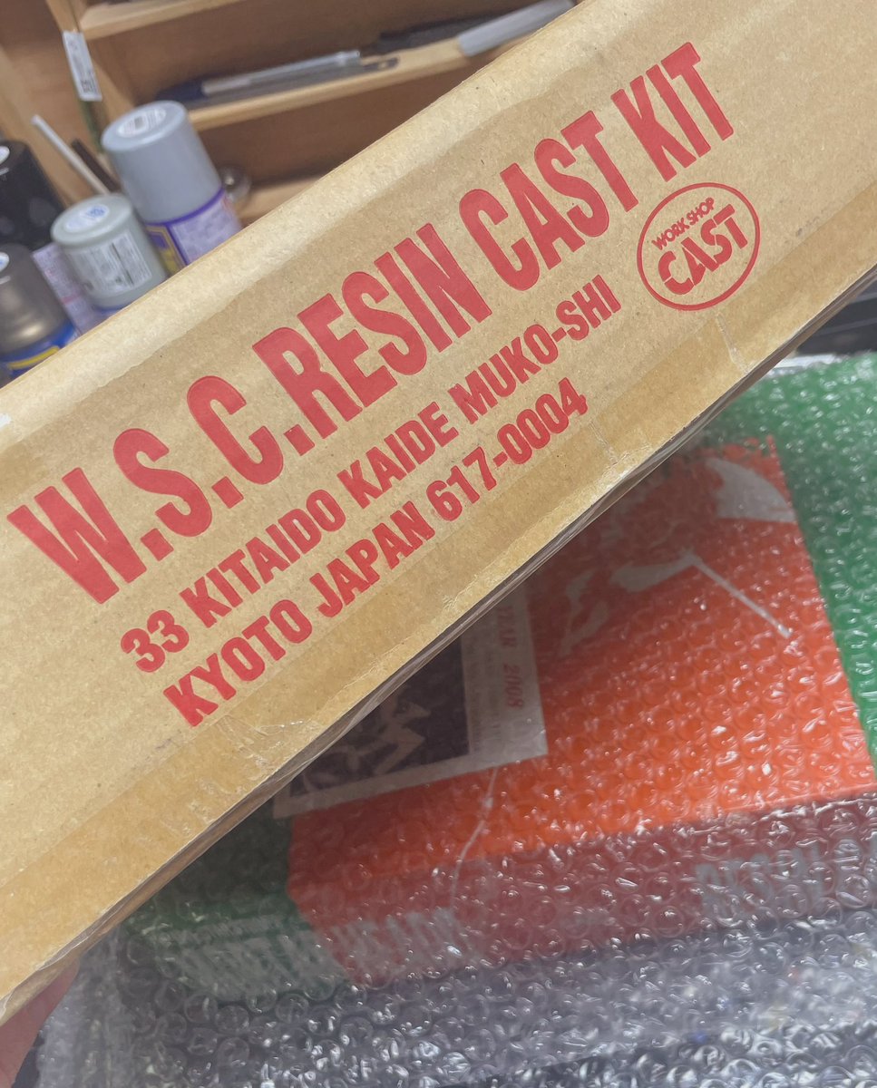galexart's tweet photo. Just arrived!  It’s kind of magical to receive brand new sealed garage kit from years ago. I think Mr. Ikushimas Engage SR3 is a beautiful work of art. With the original mailer box!
#FSS_jp #modelkit #workshopcast Workshop Cast 1/100 Engage SR3 Sayly Junchoon #ファイブスター物語 https://t.co/bs56p6RvfI