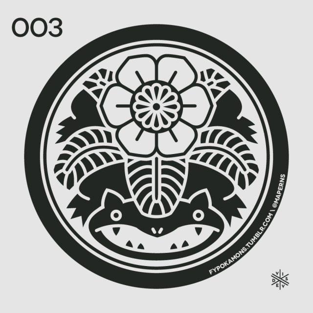 maperns's tweet image. You mean Pokamons??