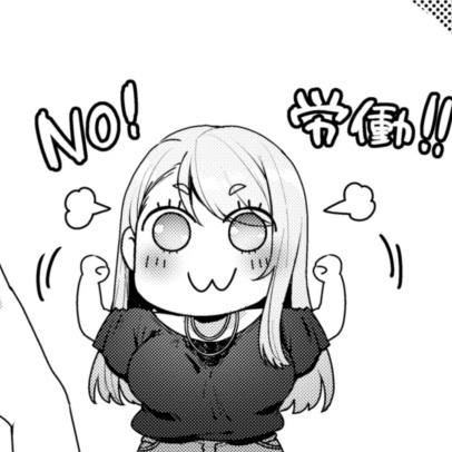 #再掲したらフォロワーが増えるらしい

今日も一日 