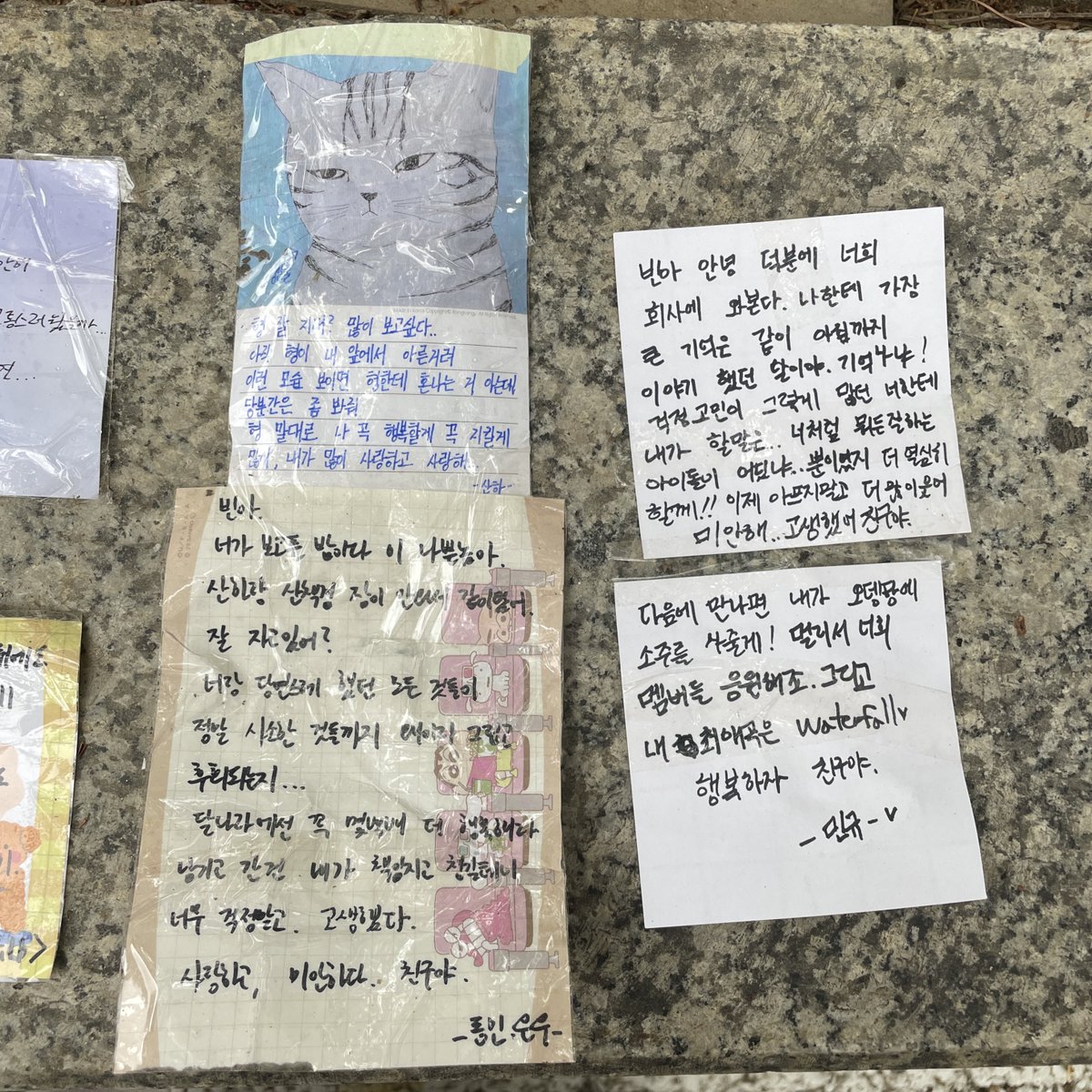 빈아 너는 네가 사랑하는 모든 이들의 우주야