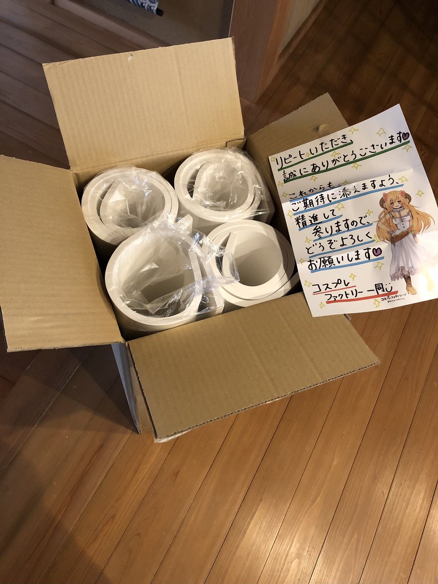 かげちゃま@5/6スパコミ tweet media