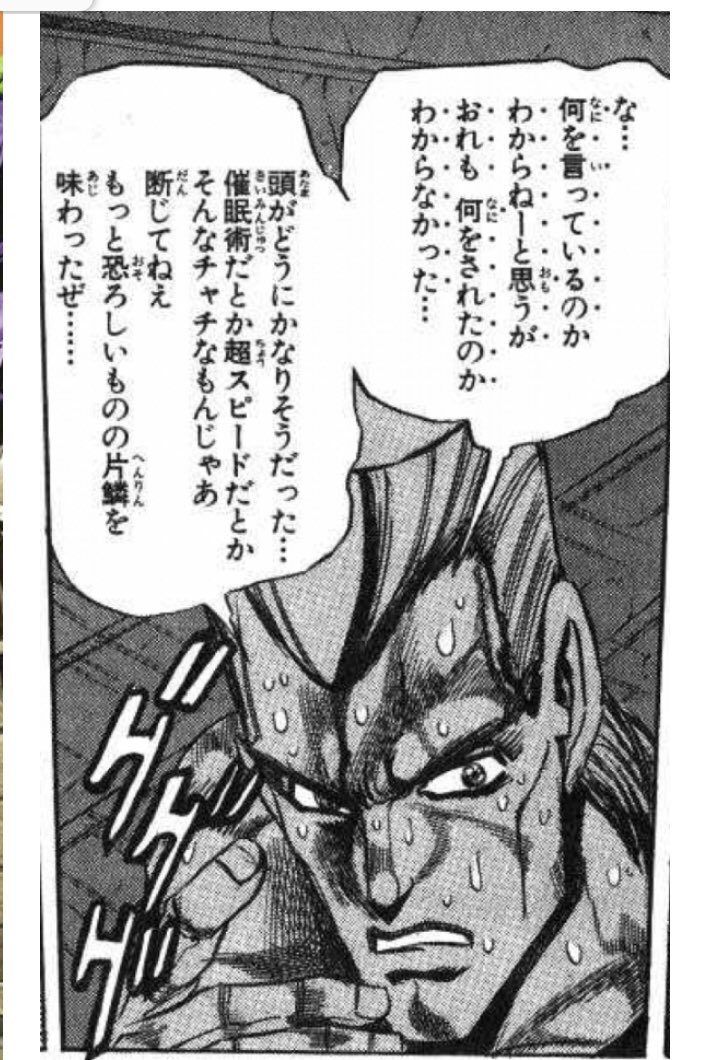 かげちゃま@5/6スパコミ tweet media