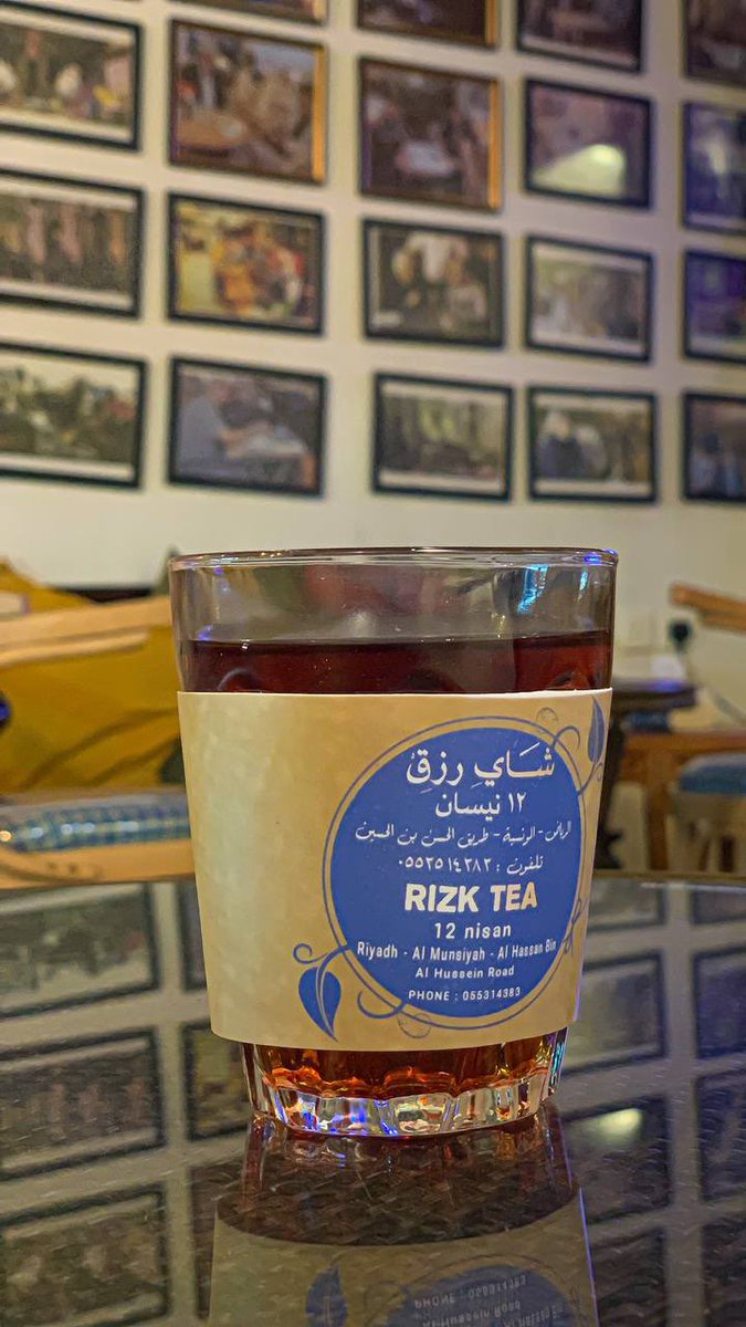 abdullahms4's tweet photo. ما لهذا الشاااااي آخر ..

شاي رزق تنوع في الشاي وسط اجواء أكثر من دولة عربية 👌🏻

@RezkTea https://t.co/LnIZPsyy1G