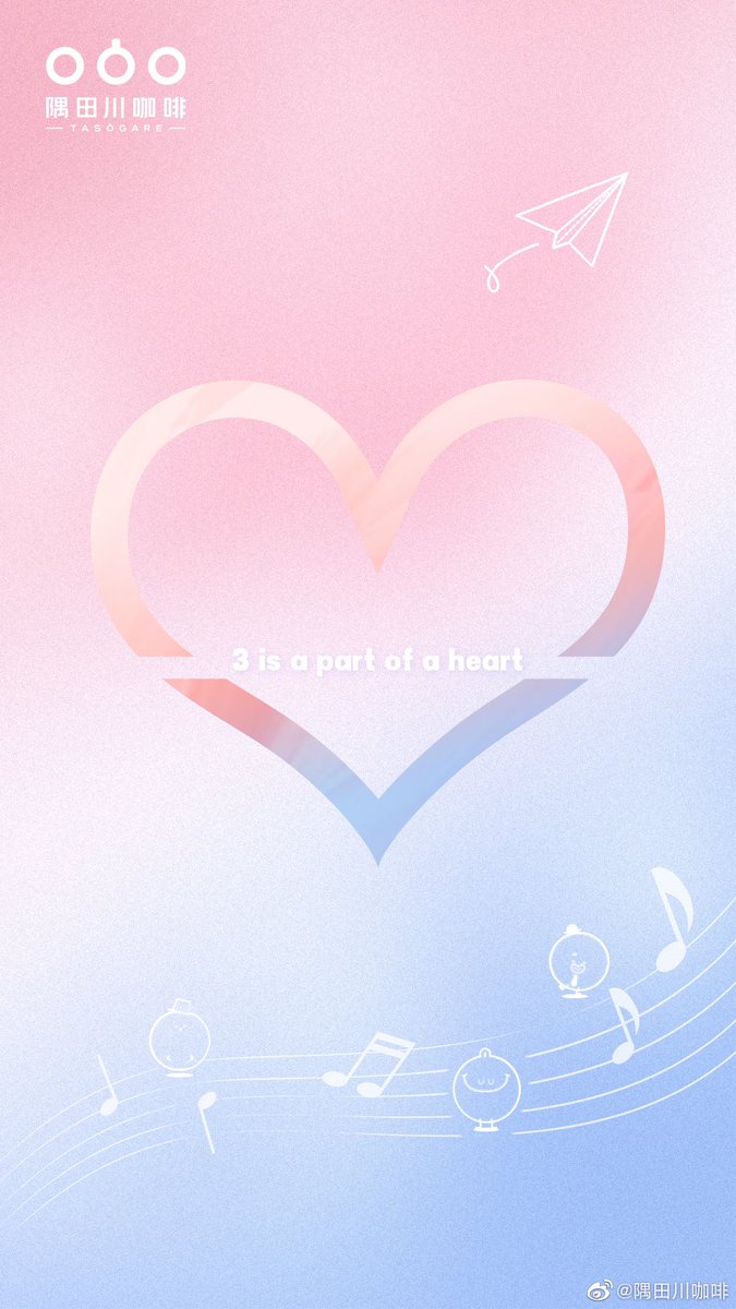 nahz_oaix's tweet photo. 230425 10:05 Tasogare weibo x Xiao Zhan

Traces of light [光] passing by, lighting [点] up into love
Time is long, hope to shine with you for a long time ❤️ https://t.co/buxseRuJij