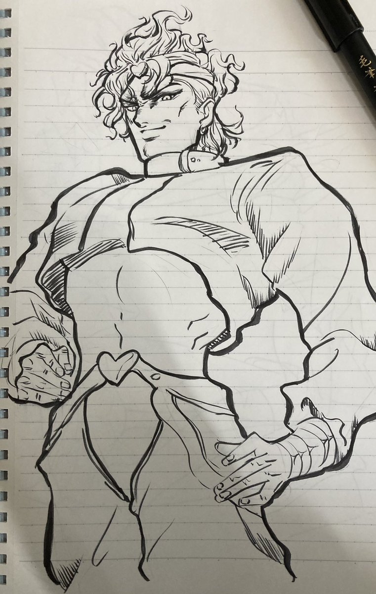 DIO 